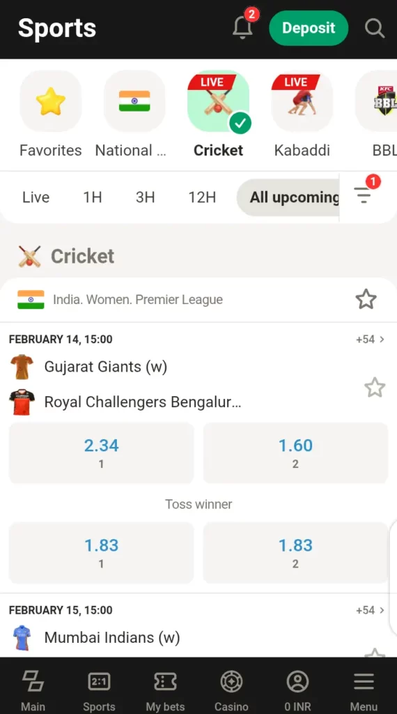 Parimatch app cricket betting