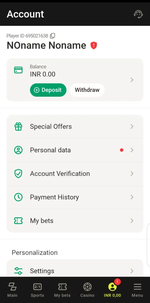 Parimatch account page