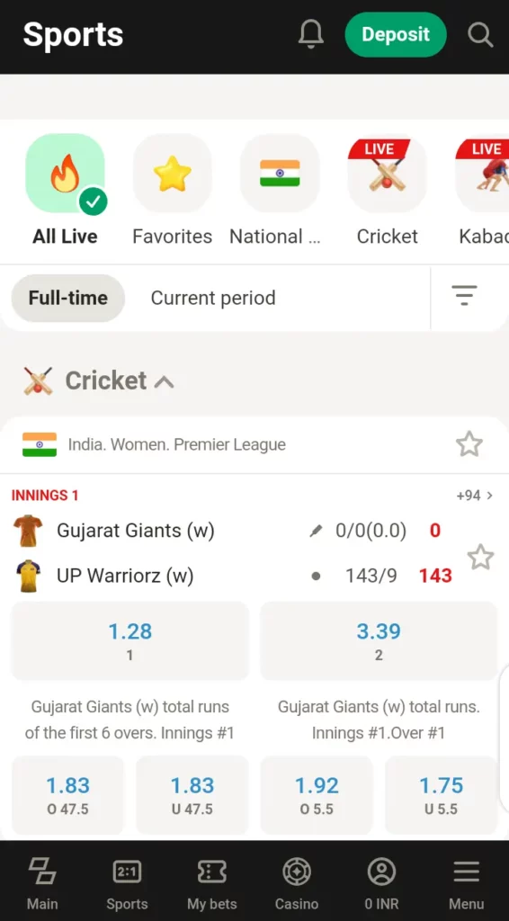 Parimatch live betting section