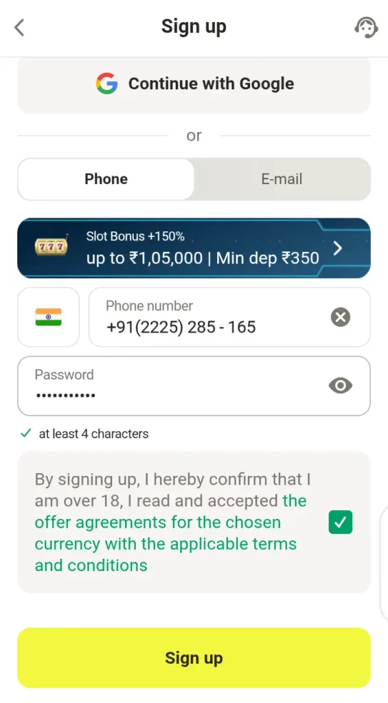 Parimatch registration process