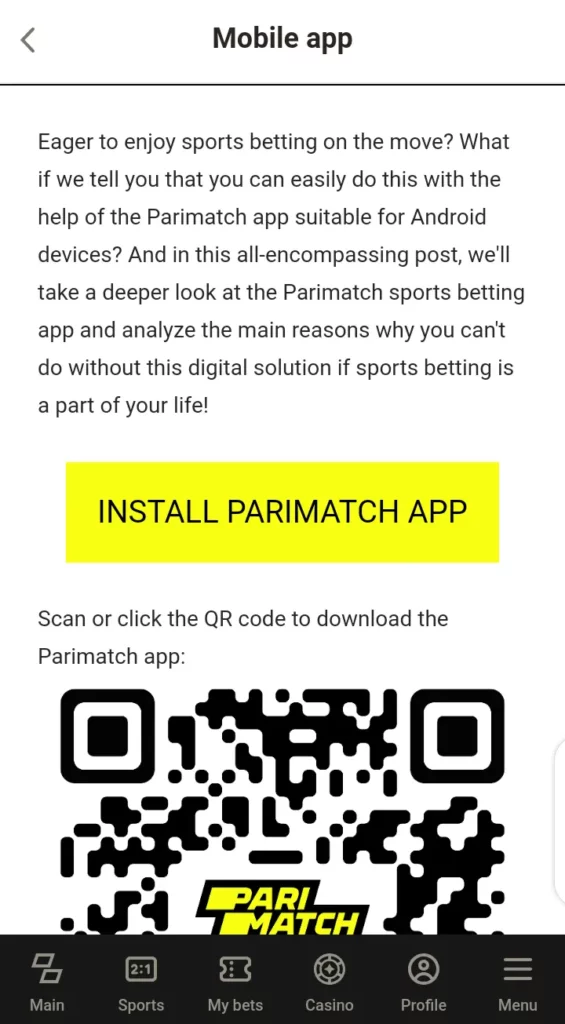 Parimatch download page