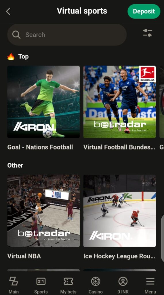 Parimatch virtual sports betting section