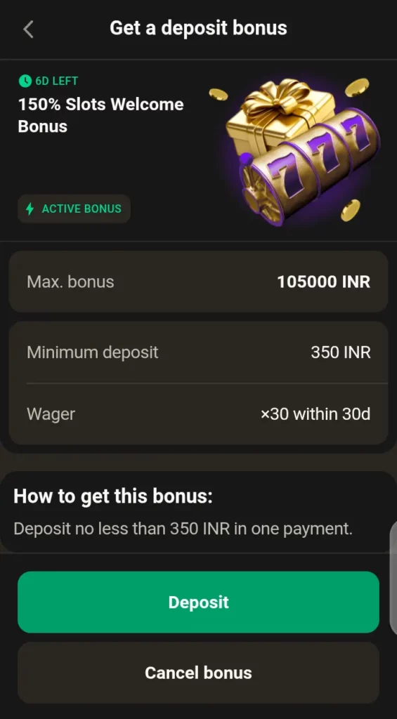 Parimatch welcome bonus page