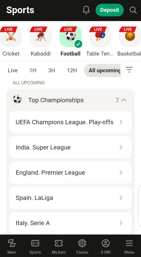 Parimatch football betting section