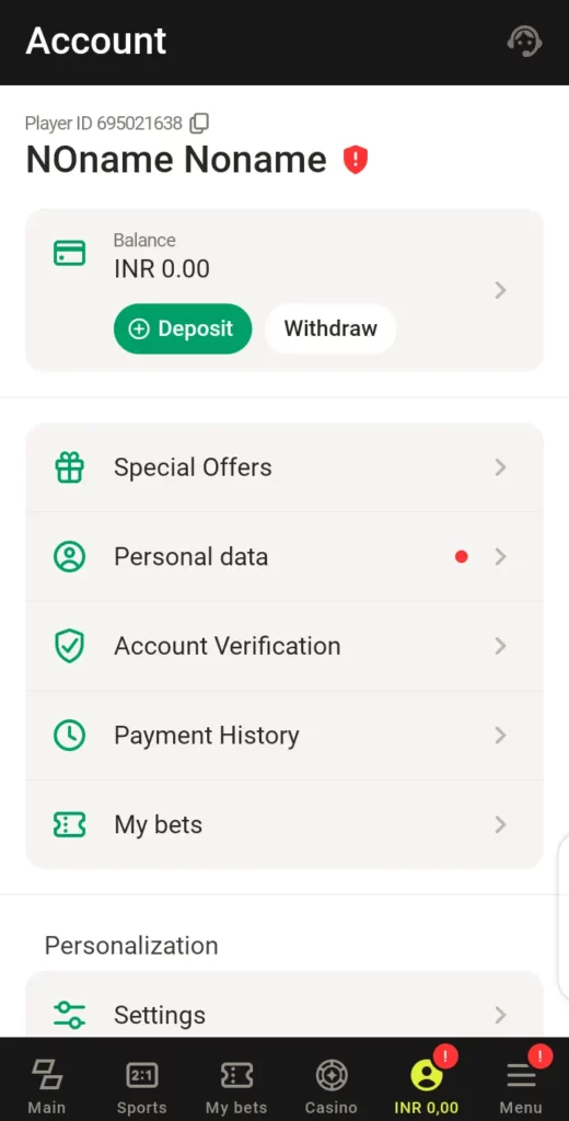 Parimatch profile page