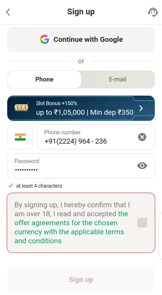 Parimatch registration process