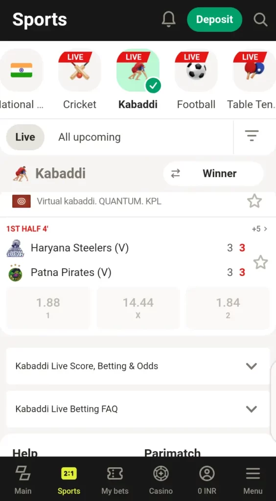 Parimatch kabaddi betting section