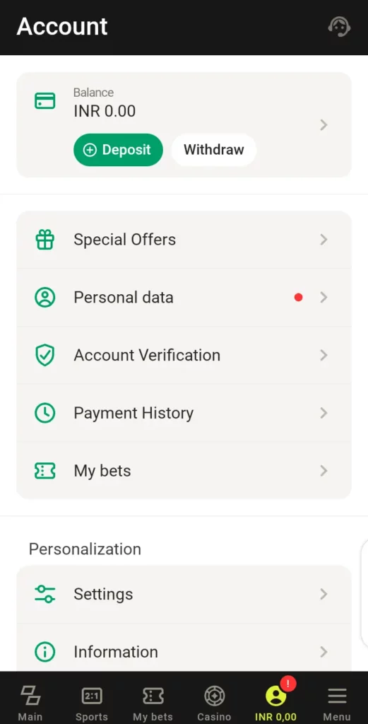 Parimatch account page