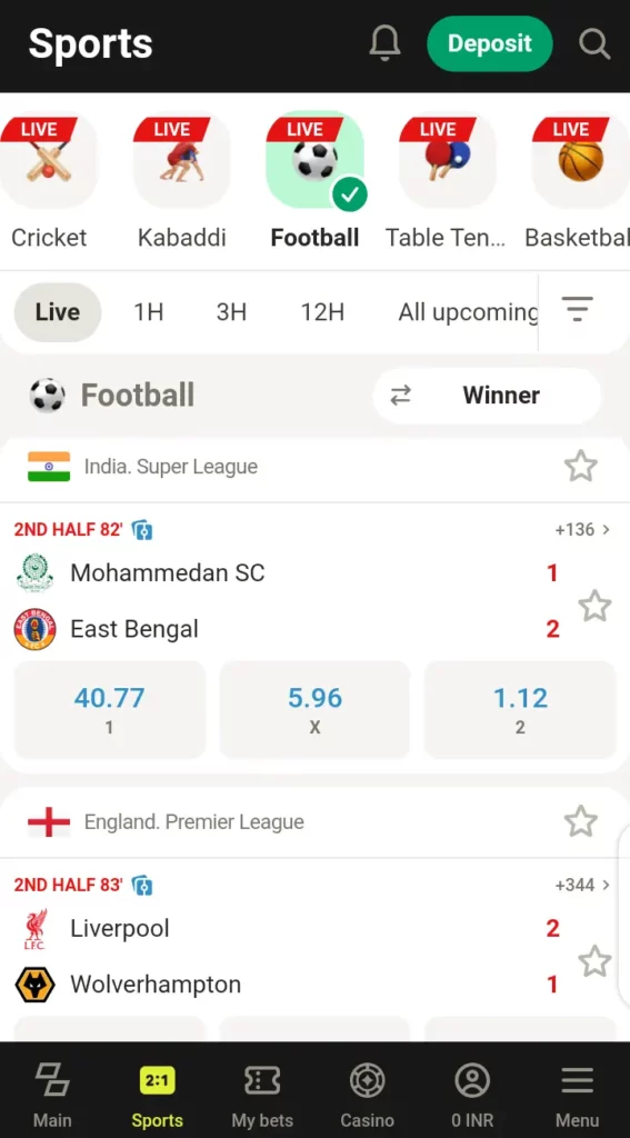 Parimatch football betting section