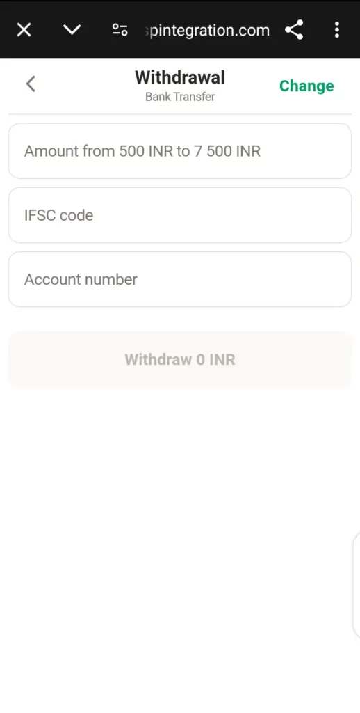 Bank transfer page