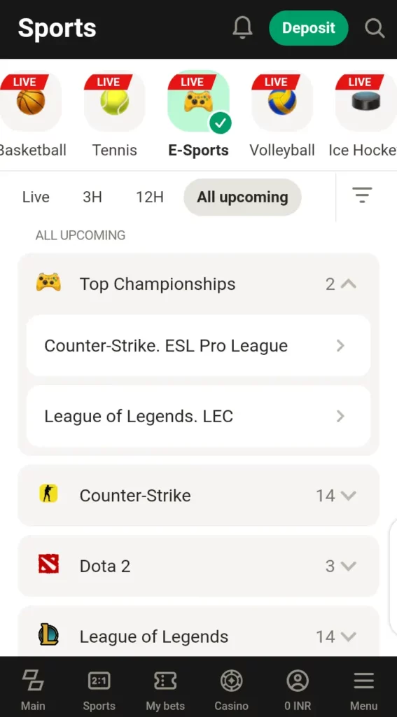 Parimatch esports betting section