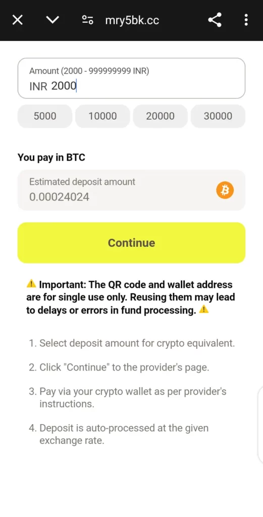 Bitcoin deposit page