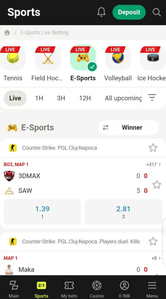Parimatch esports betting section