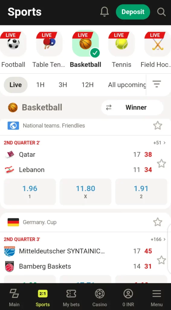 Parimatch basketball betting section