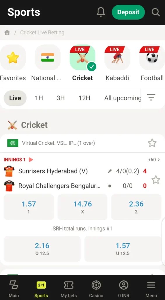 Parimatch live cricket betting section