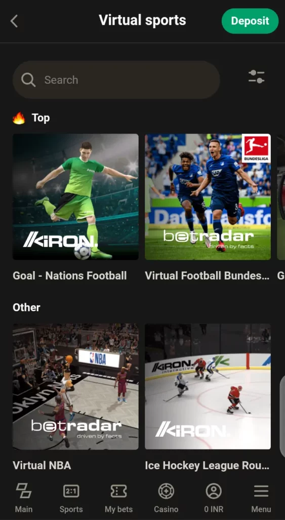 Parimatch virtual sports betting section
