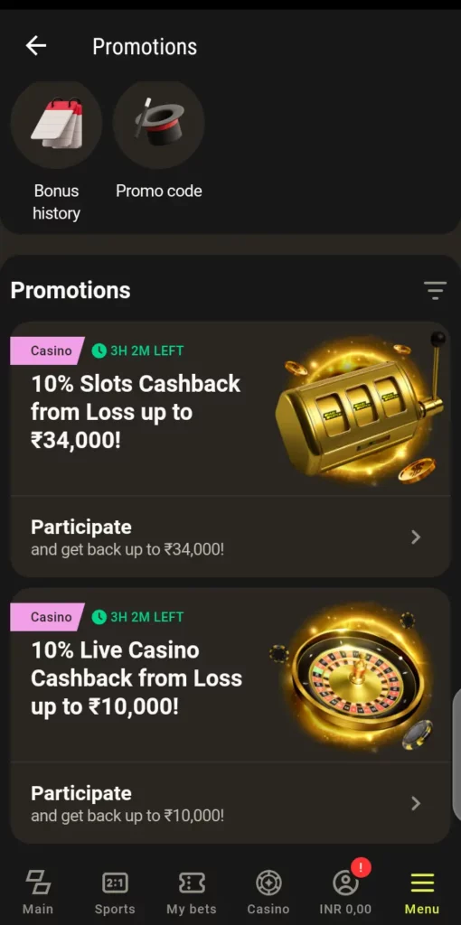 Parimatch promotion page