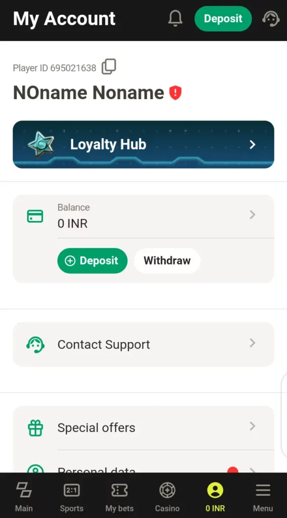 Parimatch account page