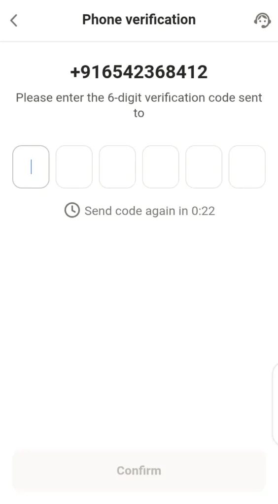 Phone number verification