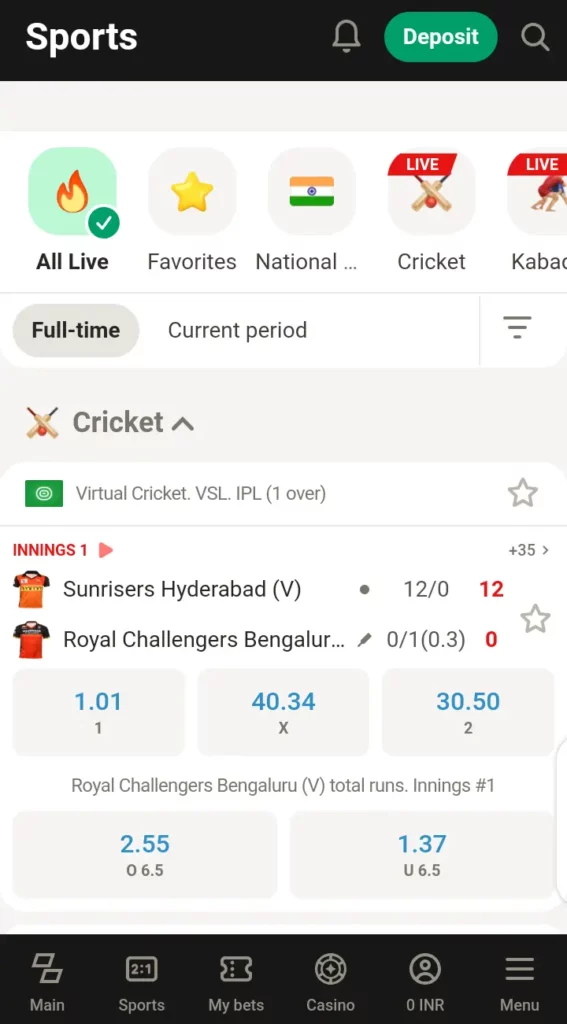 Parimatch live betting
