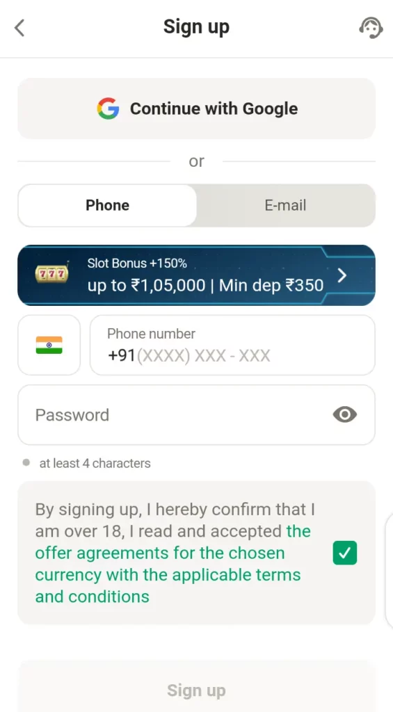 Parimatch signup page