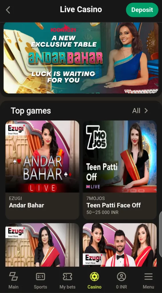 Parimatch live casino lobby