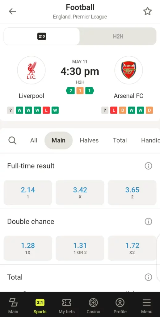 Parimatch football betting odds