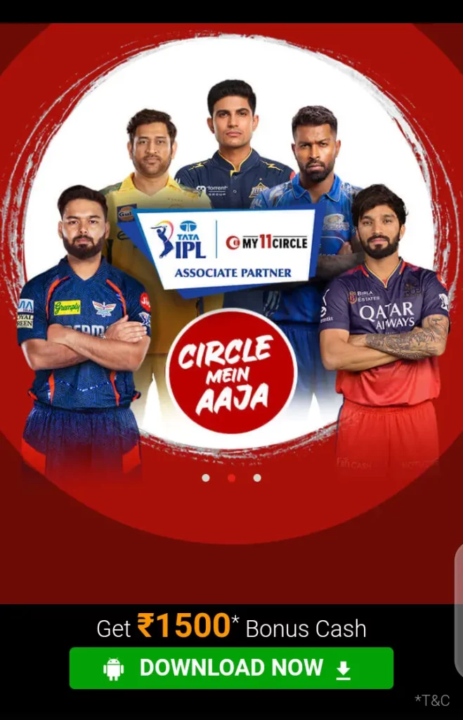 My11Circle homepage