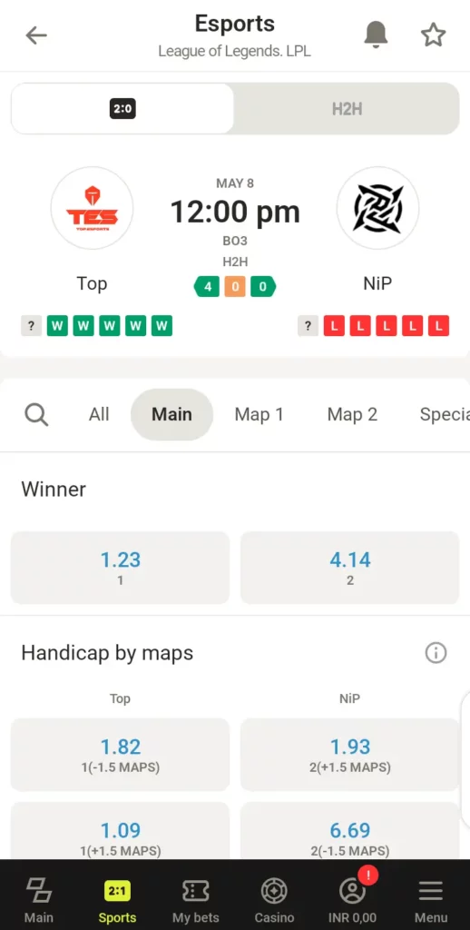Parimatch bet page