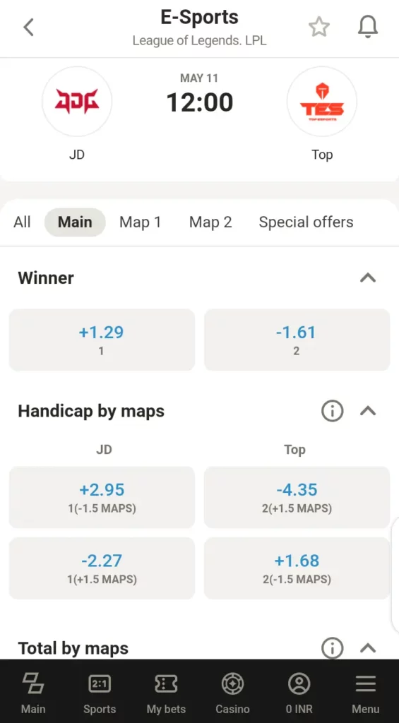 Odds on Parimatch esports