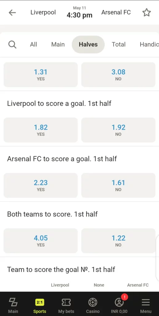 Parimatch football halftime market