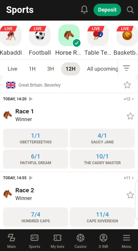 Fractional odds on Parimatch