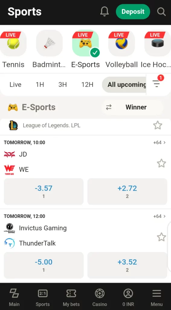 Esports market on Parimatch
