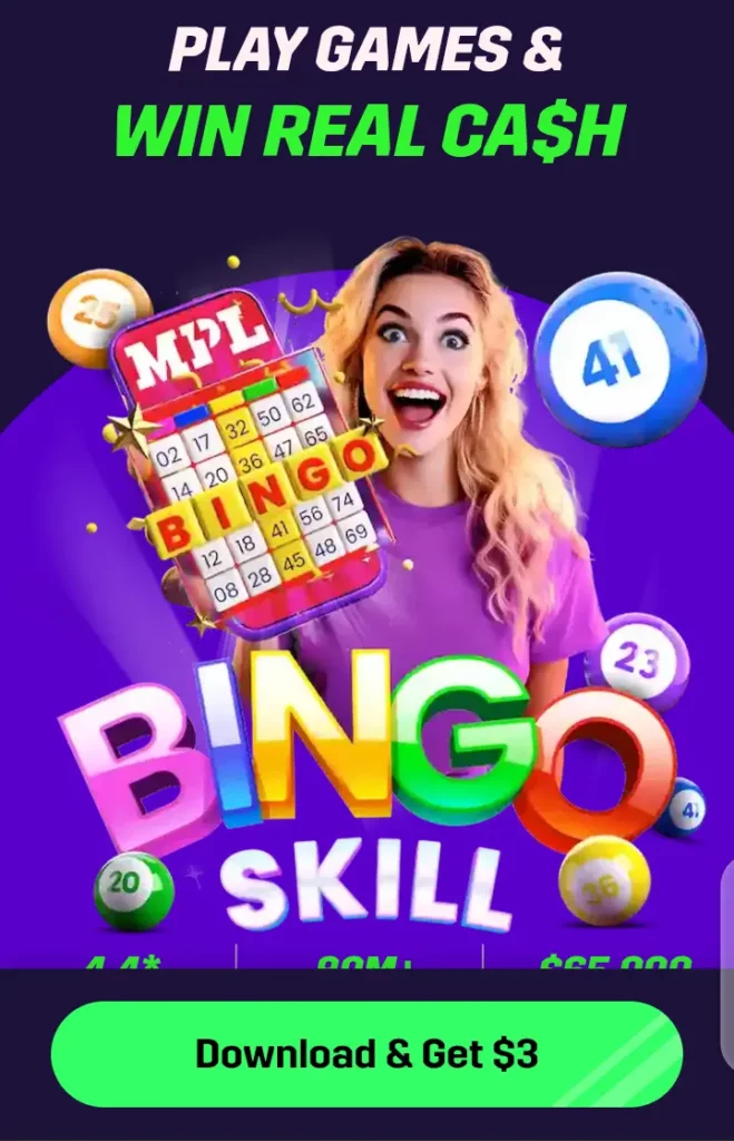MPL homepage