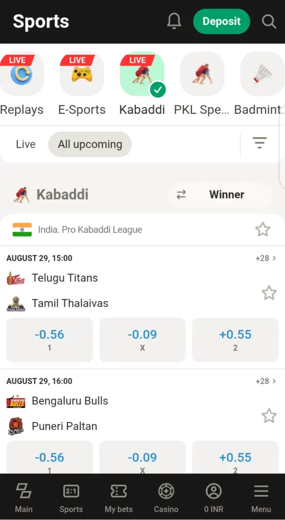 Parimatch Kabaddi Malaysian odds