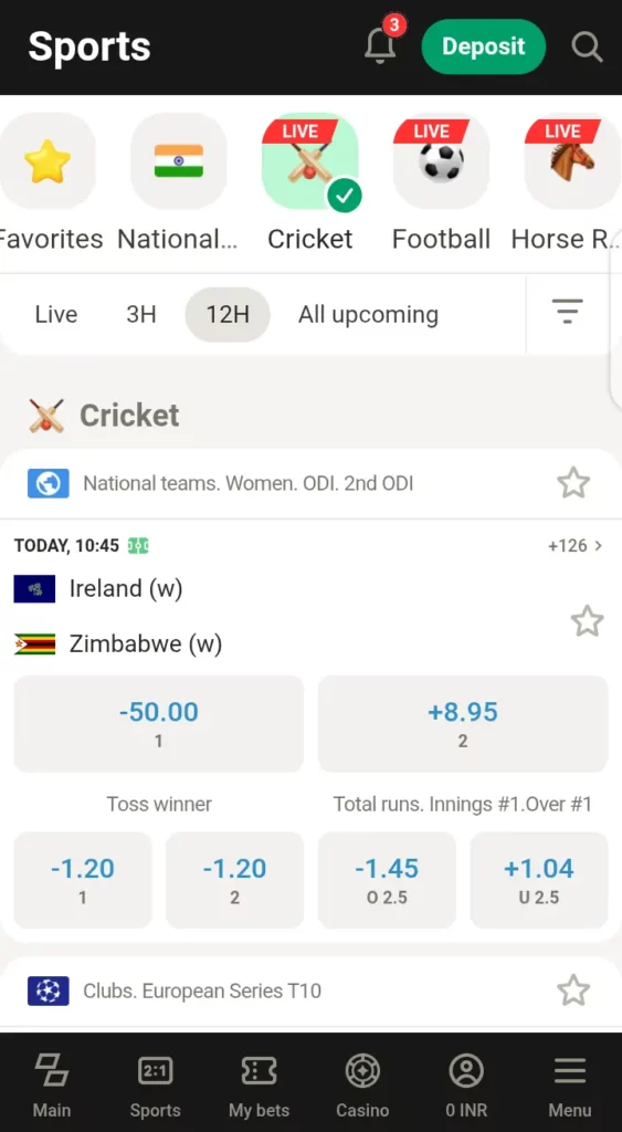 Indonesian odds on Parimatch