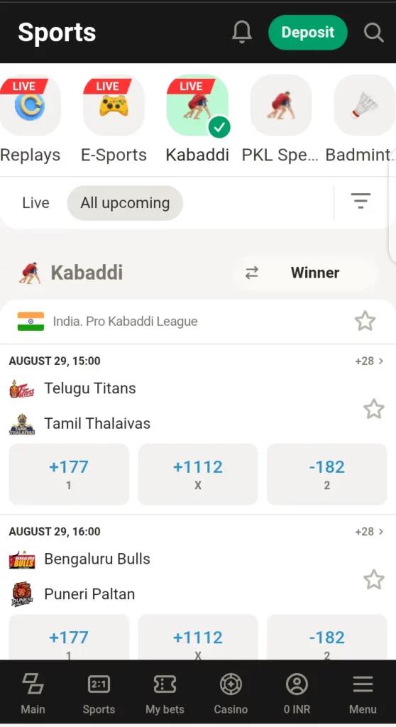 Parimatch Kabaddi American odds