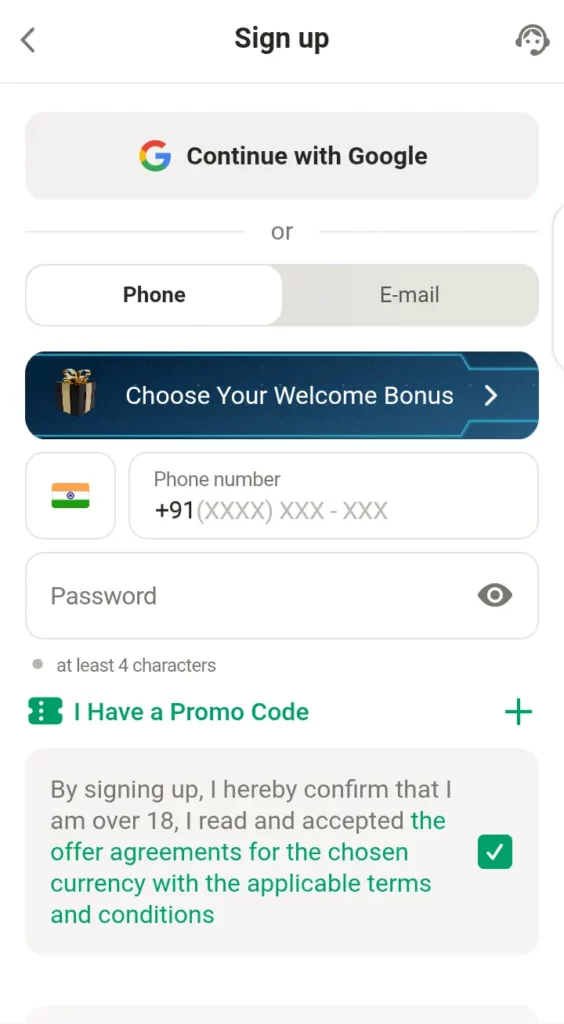 Parimatch signup page