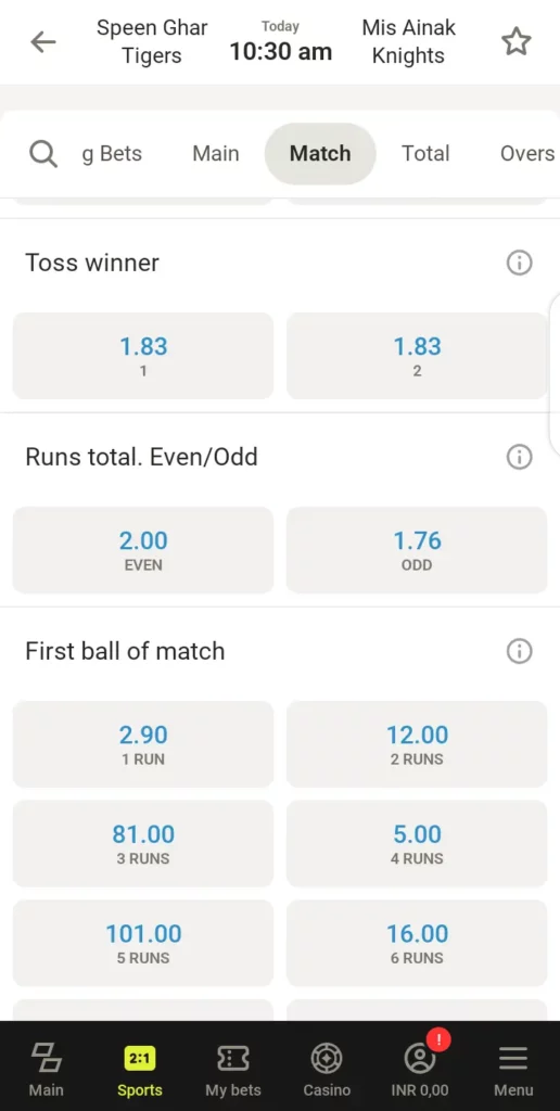 Parimatch toss winner bet