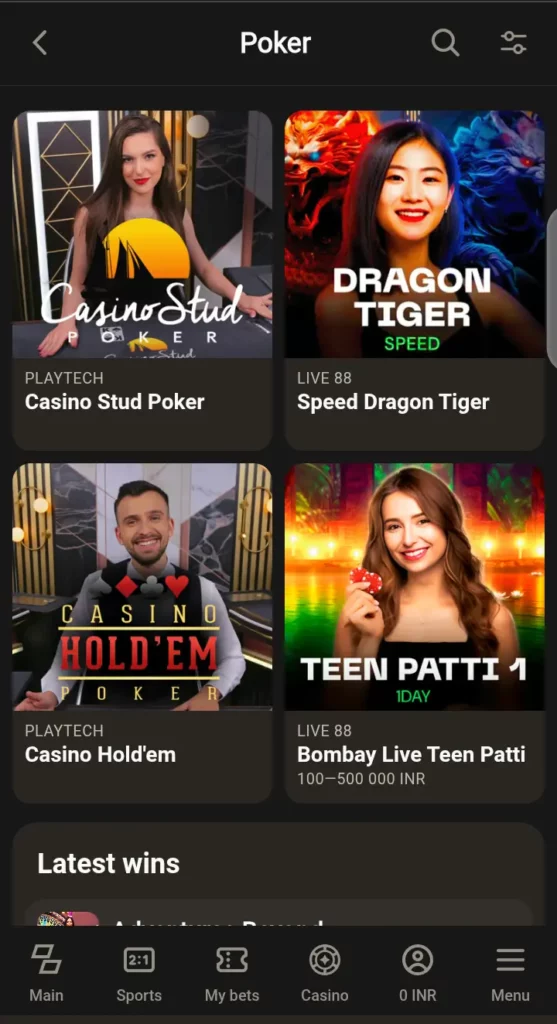 Parimatch live poker lobby