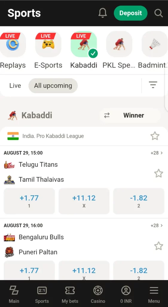 Parimatch Kabaddi Indonesian odds