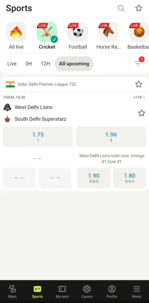 Domestic Indian Cricket tournaments at Parimatch