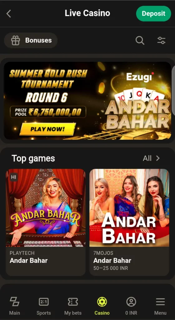 Parimatch live casino lobby