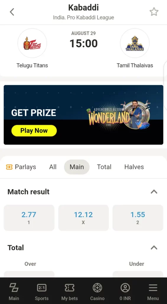 Kabaddi match winner odds on Parimatch