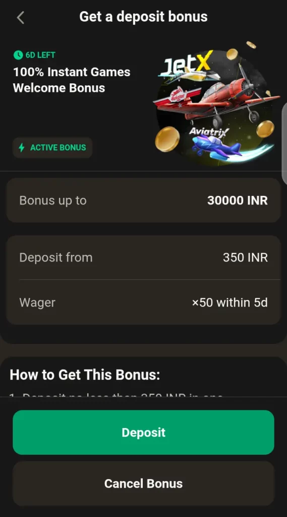 Instant games welcome bonus