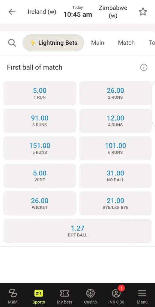First ball market on Parimatch