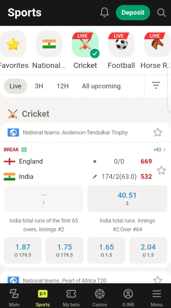 Cricket bet market