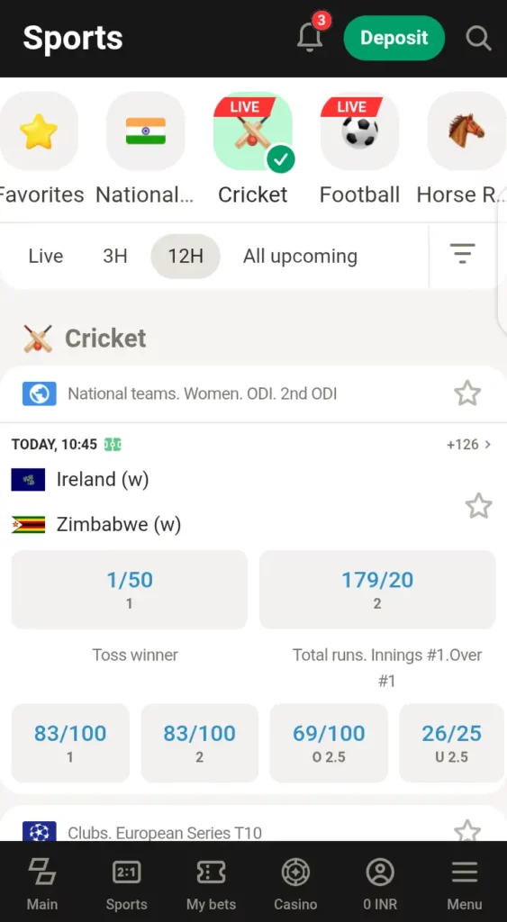 American odds on Parimatch