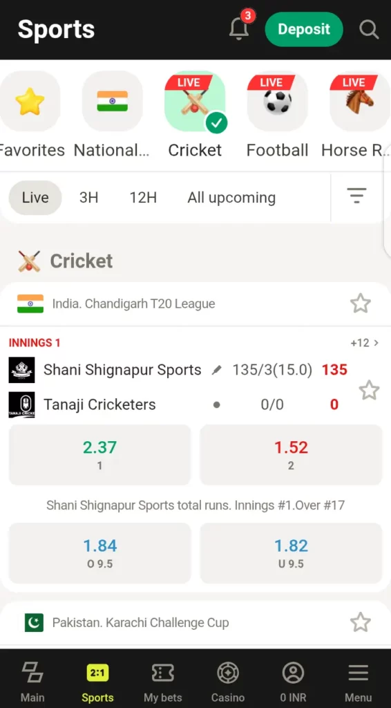 Live odds on Parimatch