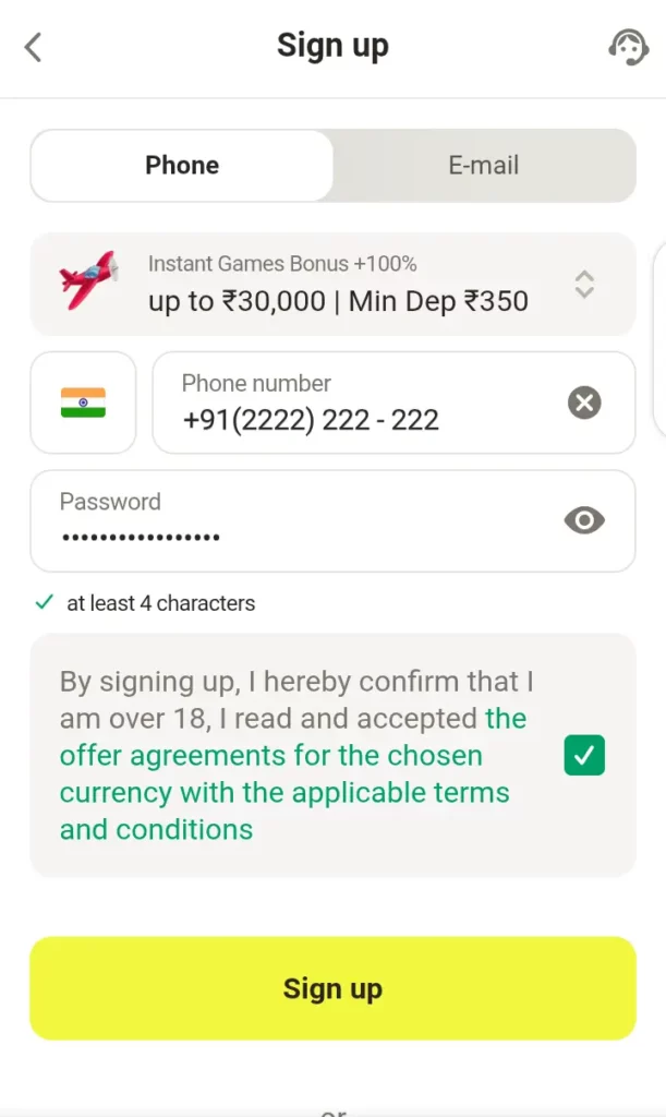 Parimatch signup process